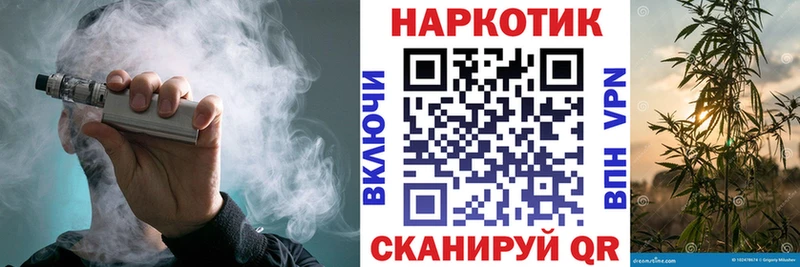 Что такое Санкт-Петербург COCAIN  СК  МЕГА маркетплейс  ГАШ  МАРИХУАНА  Меф 