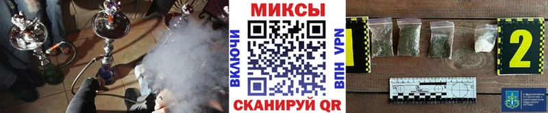 БУТИРАТ BDO  Санкт-Петербург 