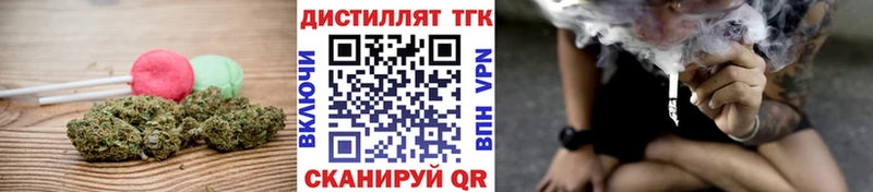Cannafood марихуана  магазин продажи наркотиков  Санкт-Петербург 