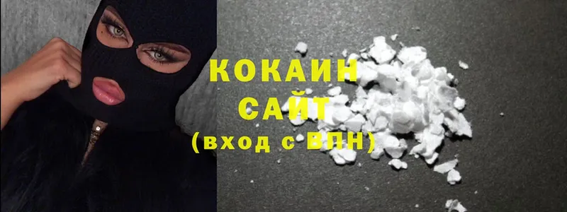 закладка  Санкт-Петербург  Cocaine Columbia 