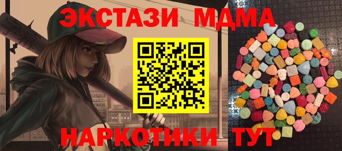 ЭКСТАЗИ бентли Санкт-Петербург