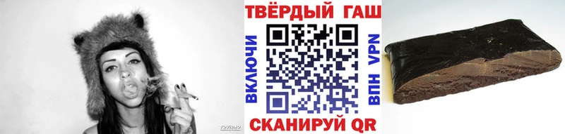 ГАШ Premium  Санкт-Петербург 