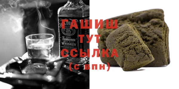 марки lsd Струнино