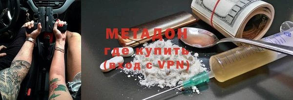 ECSTASY Строитель
