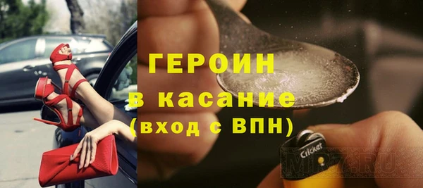 марки lsd Струнино