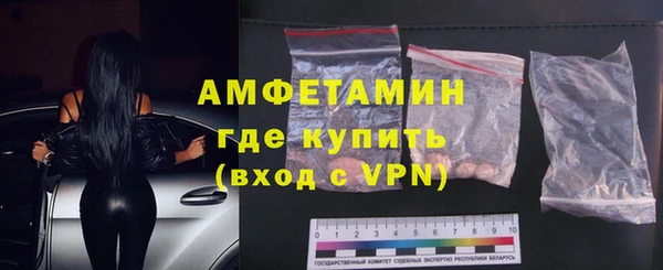 ECSTASY Строитель