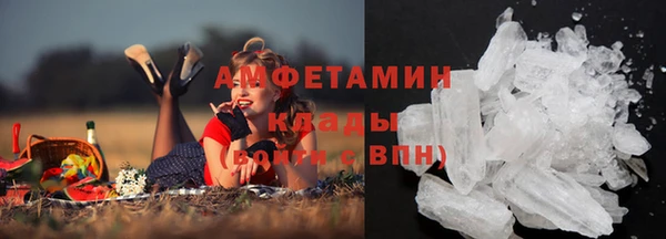 марки lsd Струнино
