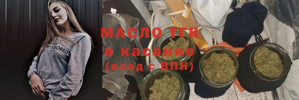 ECSTASY Строитель