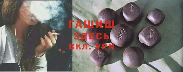 ECSTASY Строитель
