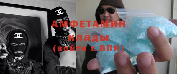 ECSTASY Строитель