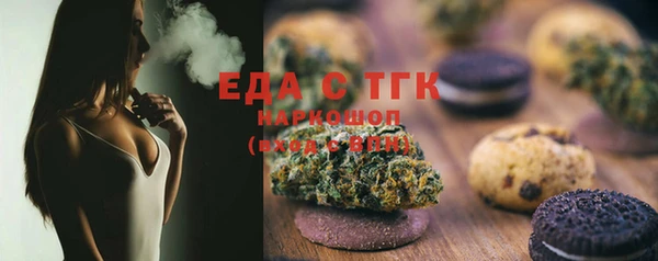ECSTASY Строитель