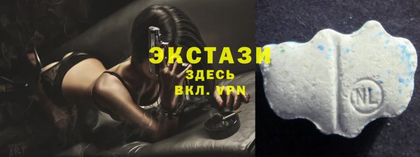 ешки Ступино