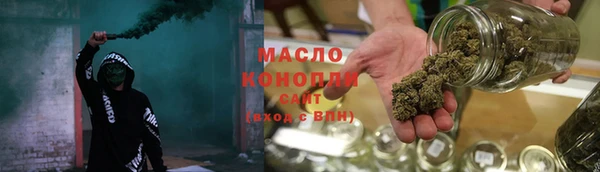 ешки Ступино