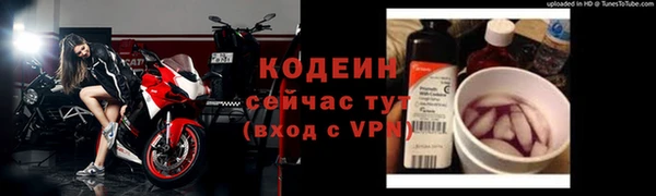 ешки Ступино