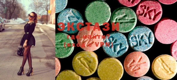 марки lsd Струнино