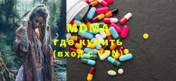 марки lsd Струнино