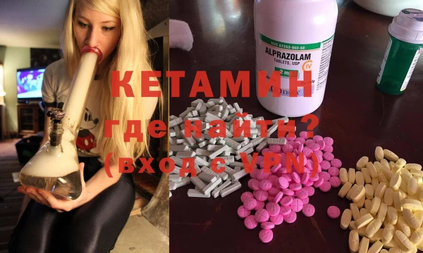 марки lsd Струнино