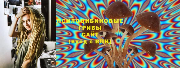марки lsd Струнино