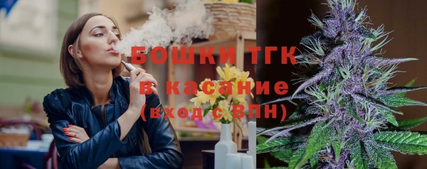 марки lsd Струнино