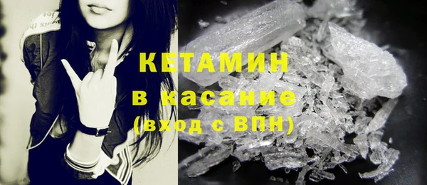 марки lsd Струнино