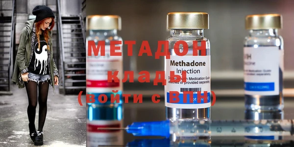 ешки Ступино