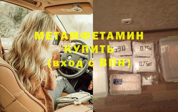 ECSTASY Строитель