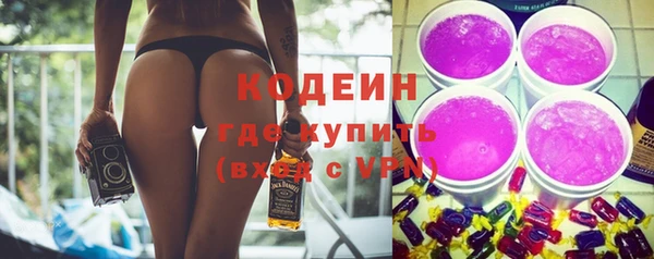 ECSTASY Строитель