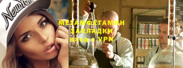 ECSTASY Строитель
