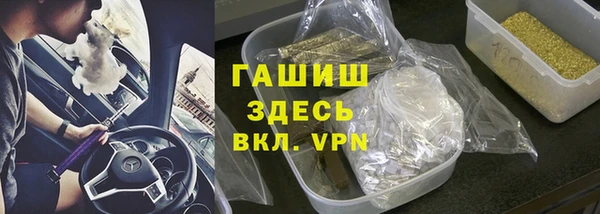 марки lsd Струнино