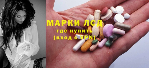ECSTASY Строитель