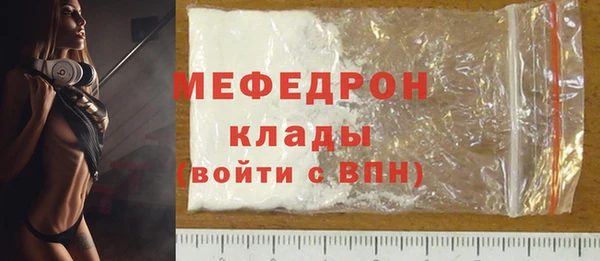 ECSTASY Строитель