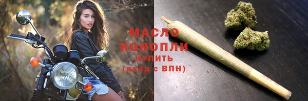 ешки Ступино