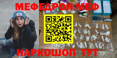 кокаин VHQ Кимры
