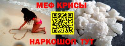 кокаин VHQ Кимры