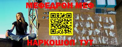 кокаин VHQ Кимры