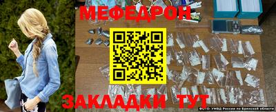 кокаин VHQ Кимры