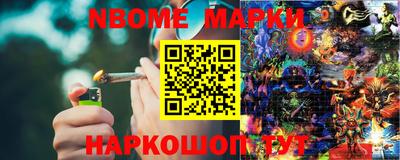 кокаин VHQ Кимры
