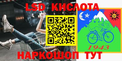 кокаин VHQ Кимры