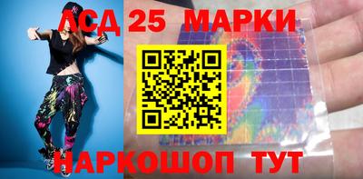 кокаин VHQ Кимры