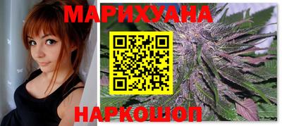 синтетический гашиш Кинель