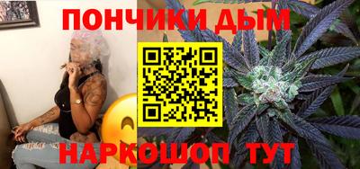 2c-b Кингисепп