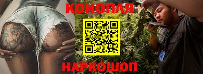 кокаин VHQ Кимры