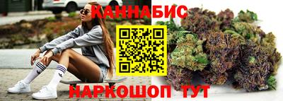 2c-b Кингисепп