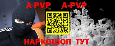 кокаин VHQ Кимры