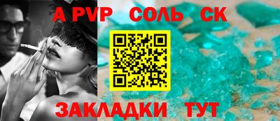 кокаин VHQ Кимры