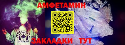 кокаин VHQ Кимры