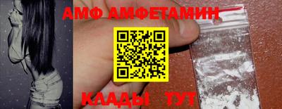 2c-b Кингисепп
