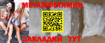 синтетический гашиш Кинель