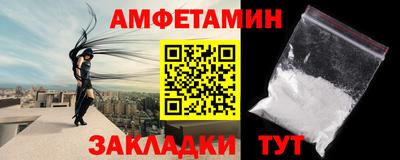кокаин VHQ Кимры