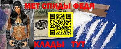 2c-b Кингисепп